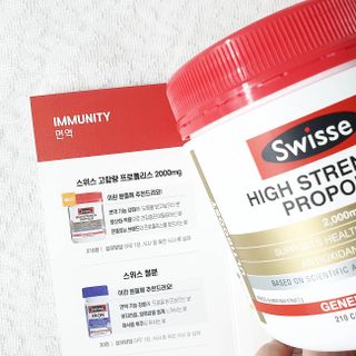 Swisse 스위스 고함량 프로폴리스 2,000mg 210정 — 5점을 준 리뷰어가 2021년 5월 올린 사용 사진