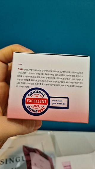 SOONWITH 바이오 수퍼 아쿠아 하이드로 젤 크림 — 5점을 준 리뷰어가 2021년 4월 올린 사용 사진