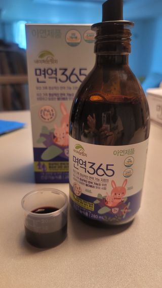 뾰로님이 올린 리뷰 사진 3