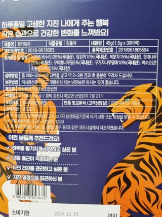 구구자매mom님이 올린 리뷰 사진 2