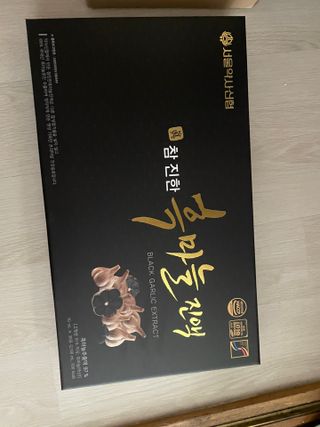 Chaeyeong님이 올린 리뷰 사진 1