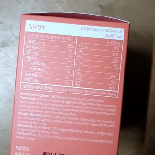 파랑새님이 올린 리뷰 사진 4