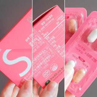킬팻다이어트 킬팻 스피드 다이어트 [84 g / 700 mg x 120정] — 5점을 준 리뷰어가 2021년 5월 올린 사용 사진