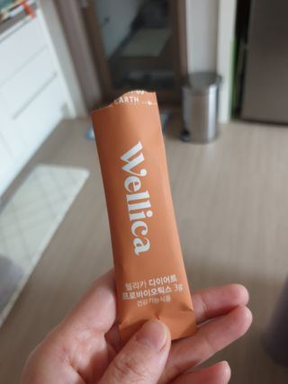 절세미녀님이 올린 리뷰 사진 3