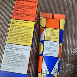 콜ra맛 sa2다님이 올린 리뷰 사진 1