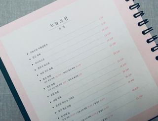 chaeny님이 올린 리뷰 사진 3