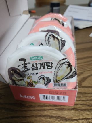 바비엘님이 올린 리뷰 사진 2