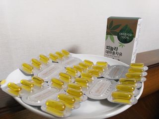 nfp 피놀라 대마종자유 — 4점을 준 리뷰어가 2021년 5월 올린 사용 사진