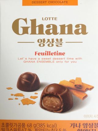 귀욤춉춉님이 올린 리뷰 사진 2