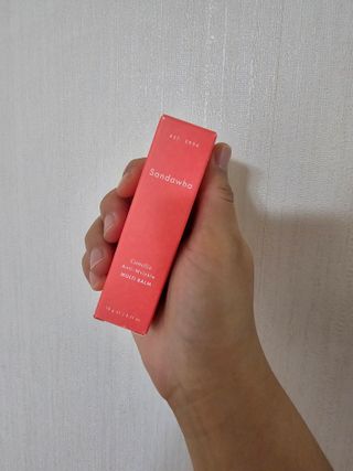 스킨큐어 산다화 카멜리아 안티 링클 멀티밤 — 5점을 준 리뷰어가 2023년 10월 올린 사용 사진