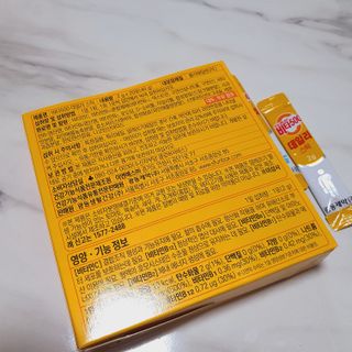 제이드님이 올린 리뷰 사진 4
