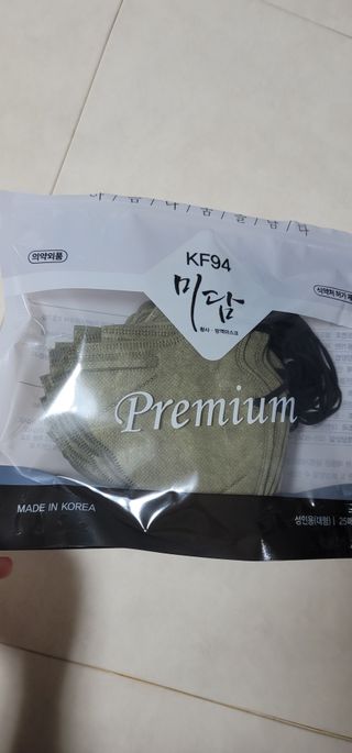 빵가게주인님이 올린 리뷰 사진 1