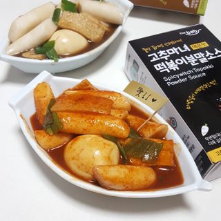 Hellen1004님이 올린 리뷰 사진 1