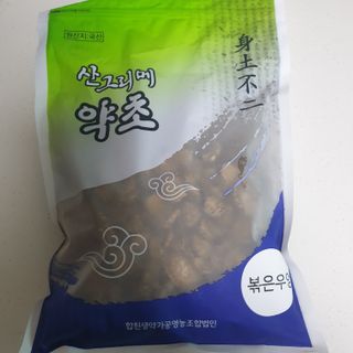 이째님이 올린 리뷰 사진 2