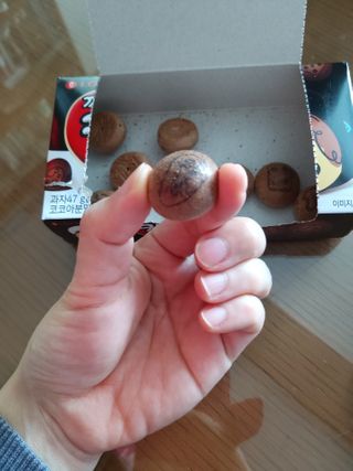 미미공쥬님이 올린 리뷰 사진 4