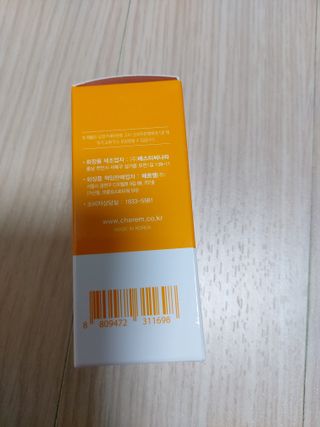 체르엠 스템앤셀 비타민 브라이트닝 에센스 30ml 1개 — 4점을 준 리뷰어가 2022년 2월 올린 사용 사진