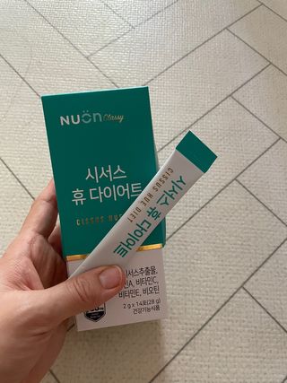 뉴온 시서스 휴 다이어트 — 3.5점을 준 리뷰어가 2021년 7월 올린 사용 사진