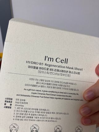 토라이몽님이 올린 리뷰 사진 3