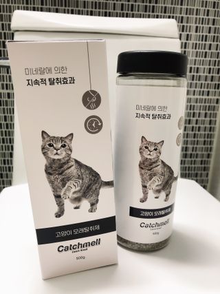 현민김님이 올린 리뷰 사진 2