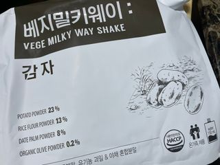 클린24시간 베지밀키웨이 감자 쉐이크 1세트 (5개) — 3점을 준 리뷰어가 2023년 1월 올린 사용 사진