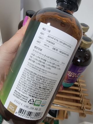 다솜단비님이 올린 리뷰 사진 2