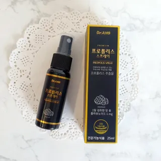 닥터안스 프로폴리스 스프레이 25ml — 4.5점을 준 리뷰어가 2022년 10월 올린 사용 사진