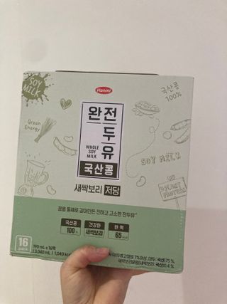인절미인❣️님이 올린 리뷰 사진 1