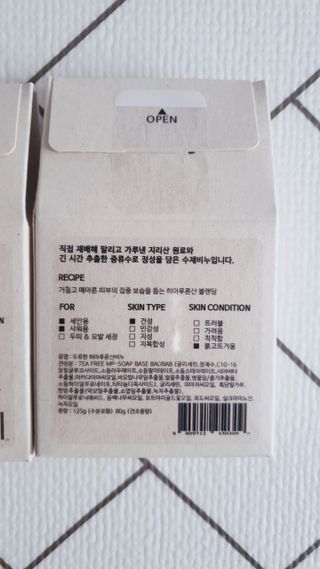 모떼네님이 올린 리뷰 사진 3