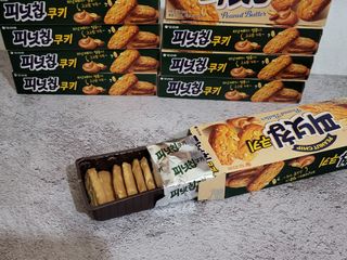 피넛칩쿠키M 10 케이스 — 4점을 준 리뷰어가 2022년 11월 올린 사용 사진