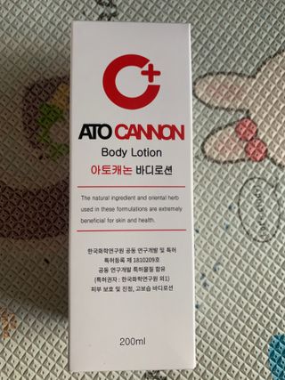 별이빛나길님이 올린 리뷰 사진 1
