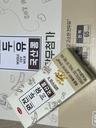 오후OHHU님이 올린 리뷰 사진 3