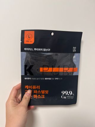 케이퓨리 귀편한 숨쉬기편한 새부리형 항균 구리마스크 대형 — 4.5점을 준 리뷰어가 2022년 11월 올린 사용 사진