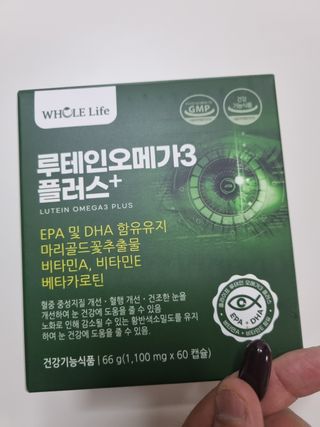찐빵주미님이 올린 리뷰 사진 1