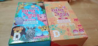 두리두리님이 올린 리뷰 사진 1