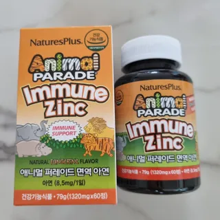 써니님이 올린 리뷰 사진 2