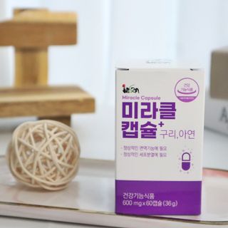 깡수님이 올린 리뷰 사진 1