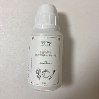힙쪙님이 올린 리뷰 사진 1