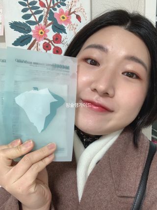 박코끼리님이 올린 리뷰 사진 2