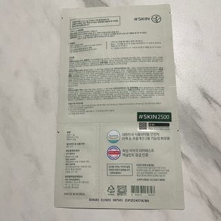 박소미님이 올린 리뷰 사진 2