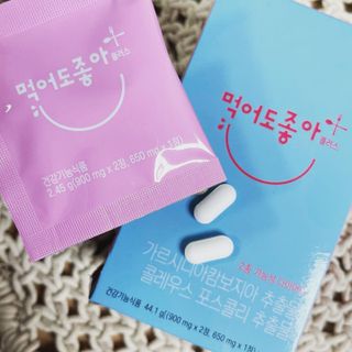 JeonEunju님이 올린 리뷰 사진 1