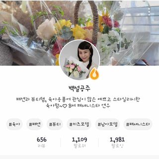0.8L 마케팅팀 - — 5점을 준 리뷰어가 2021년 5월 올린 사용 사진