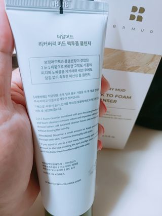 에헤라디야님이 올린 리뷰 사진 2