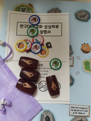 윤지숙님이 올린 리뷰 사진 3