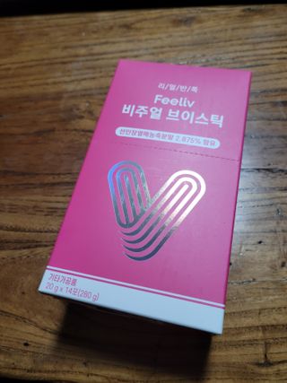 필리브 비주얼 브이스틱 — 5점을 준 리뷰어가 2021년 6월 올린 사용 사진