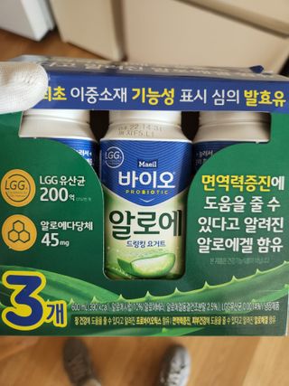 LIVE 매일바이오 알로에 드링킹 요거트 — 5점을 준 리뷰어가 2022년 4월 올린 사용 사진