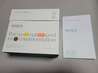 사부자기님이 올린 리뷰 사진 1