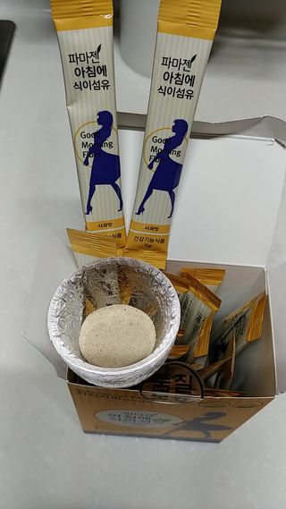 너구리양님이 올린 리뷰 사진 1