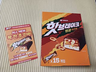 람보슈터님이 올린 리뷰 사진 2