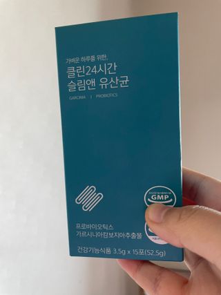 클린24시간 슬림앤유산균 1박스 (3.5g X 15포) — 5점을 준 리뷰어가 2022년 11월 올린 사용 사진