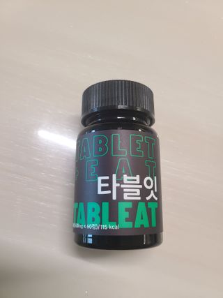 하찌님이 올린 리뷰 사진 1